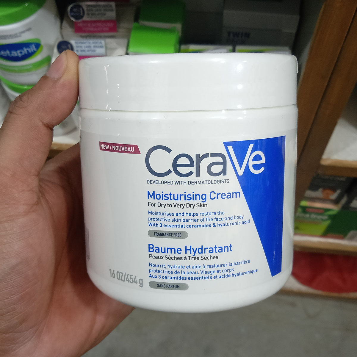CeraVe Moisturizing Cream Dry to Very Dry Skin 454g