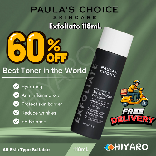 Paula's Choice Skin Perfecting 2% BHA Liquid Exfoliant 118mL