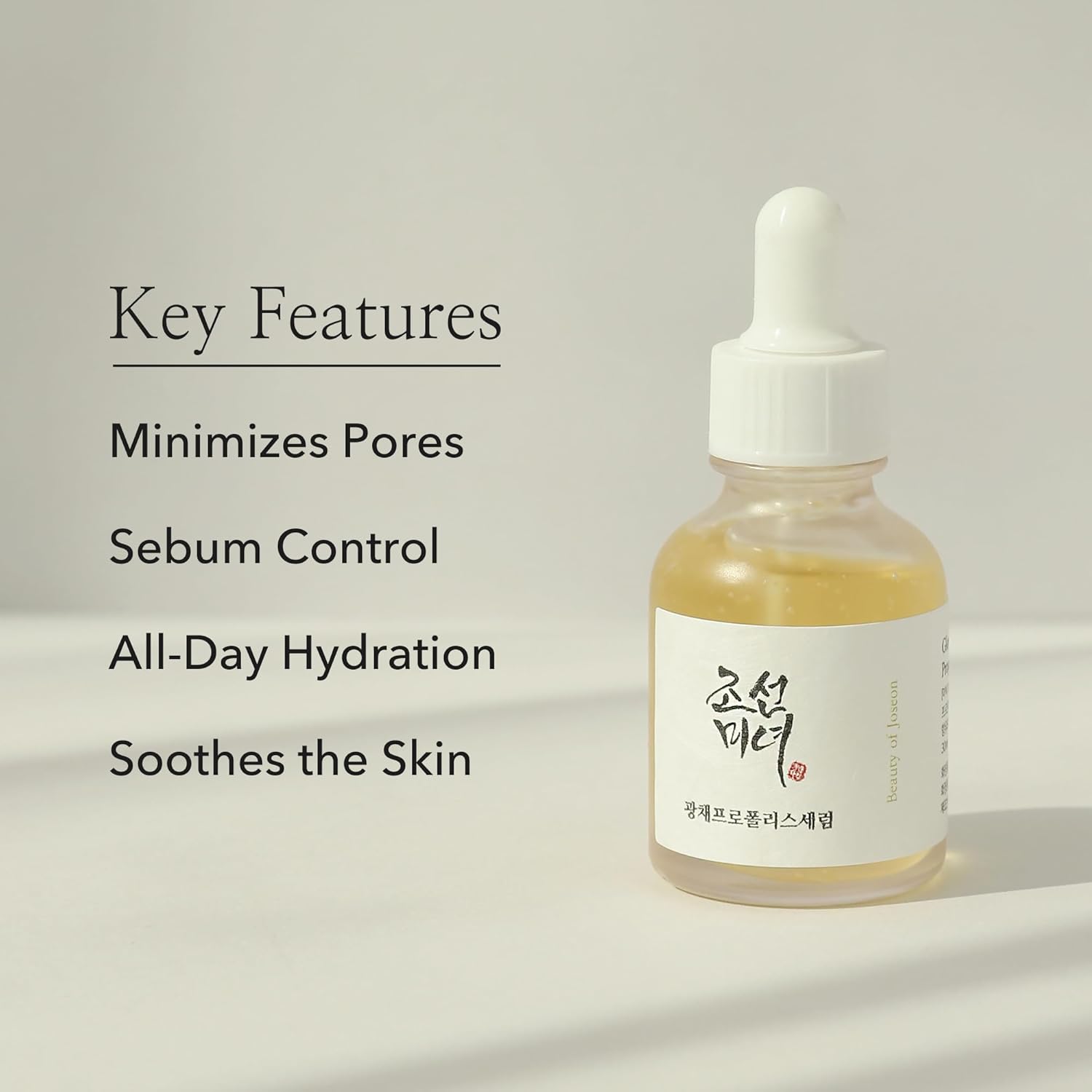 Beauty of Joseon Glow Serum Propolis & Niacinamide 30ml