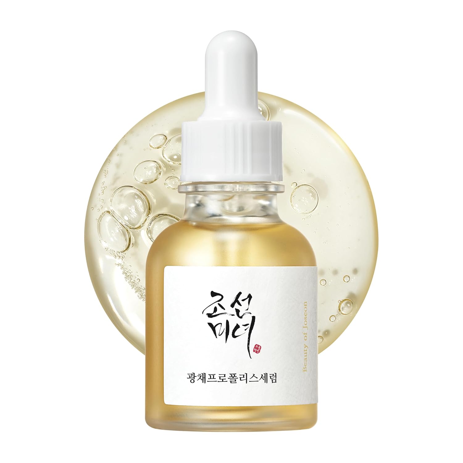 Glow & Go: Summer Shield Combo by Joseon of Beauty