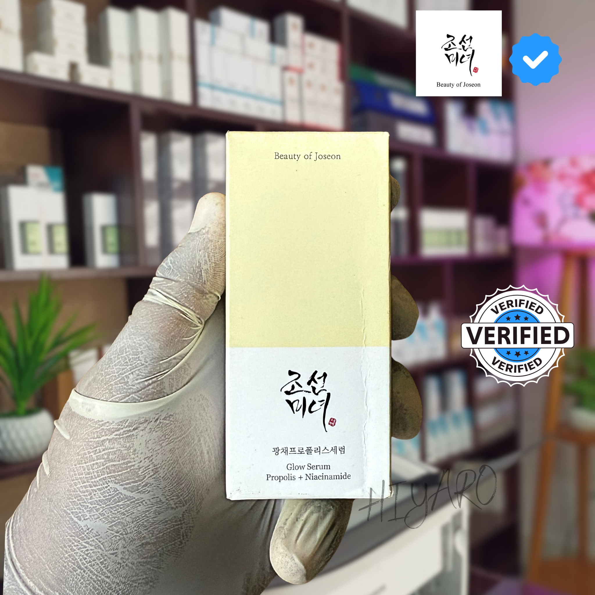 Beauty of Joseon Glow Serum Propolis & Niacinamide 30ml