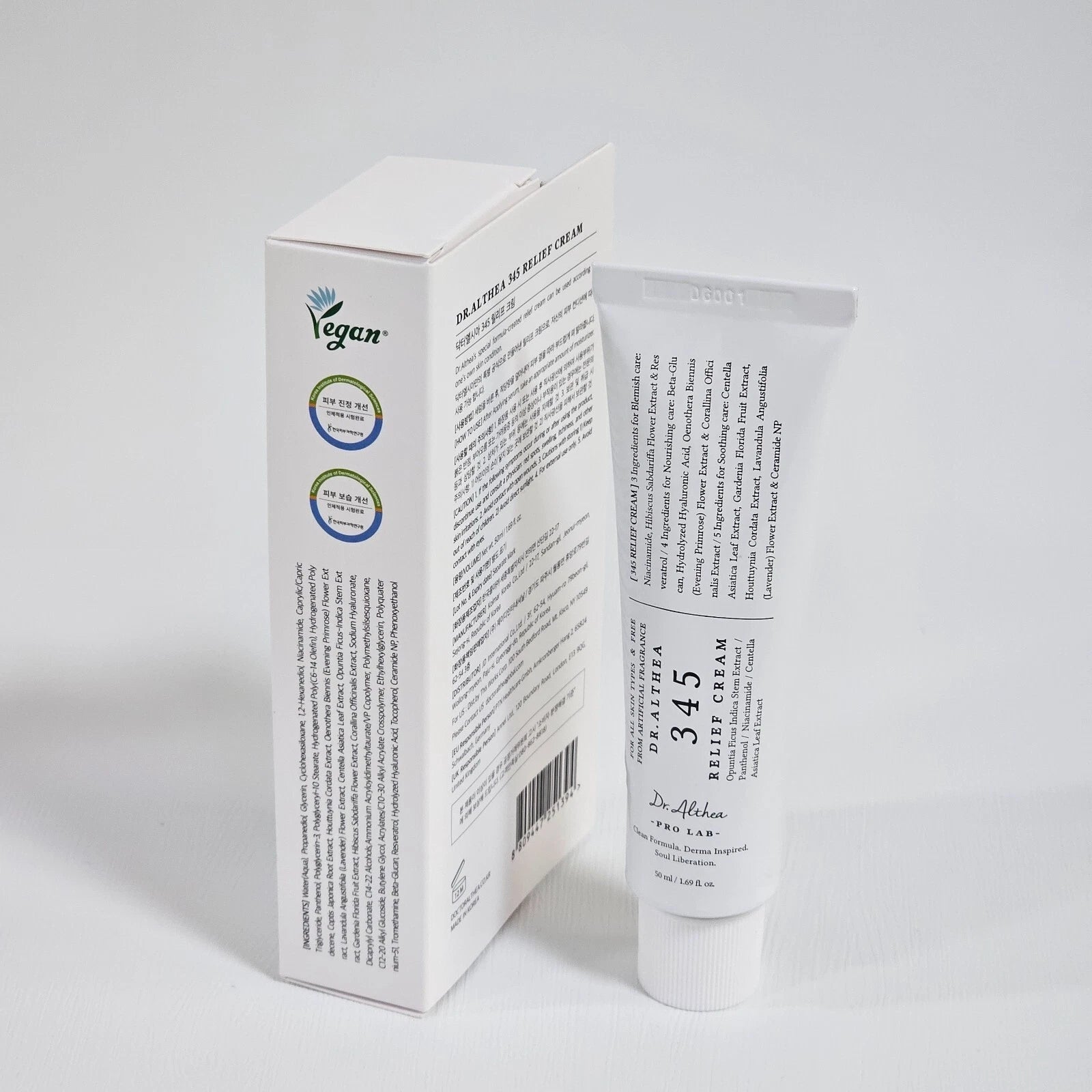 Dr. Althea 345 Relief Cream 50ml